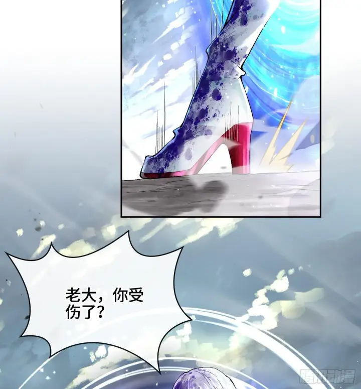 漫画《神之蔑》第二十八话第20张图