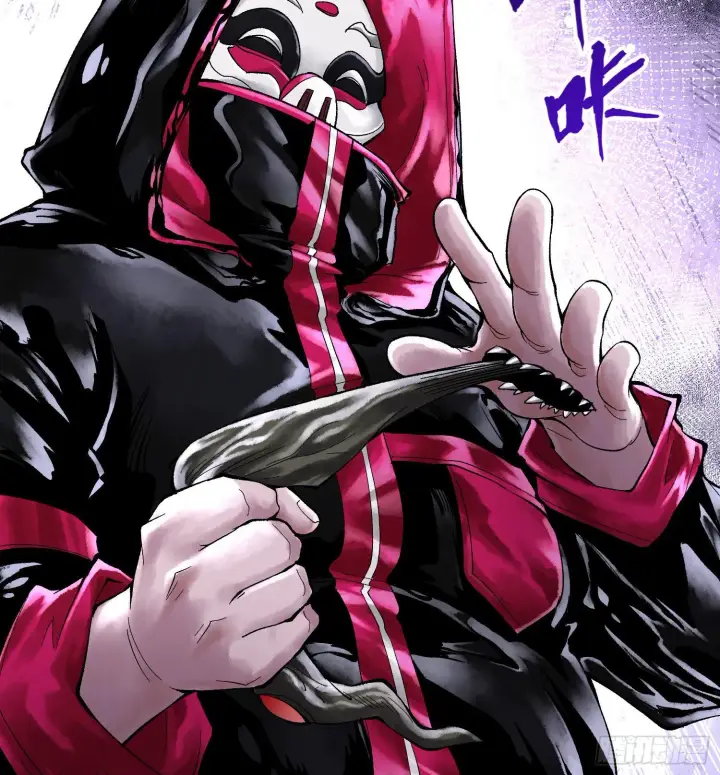 漫画《神之蔑》第二十八话第26张图