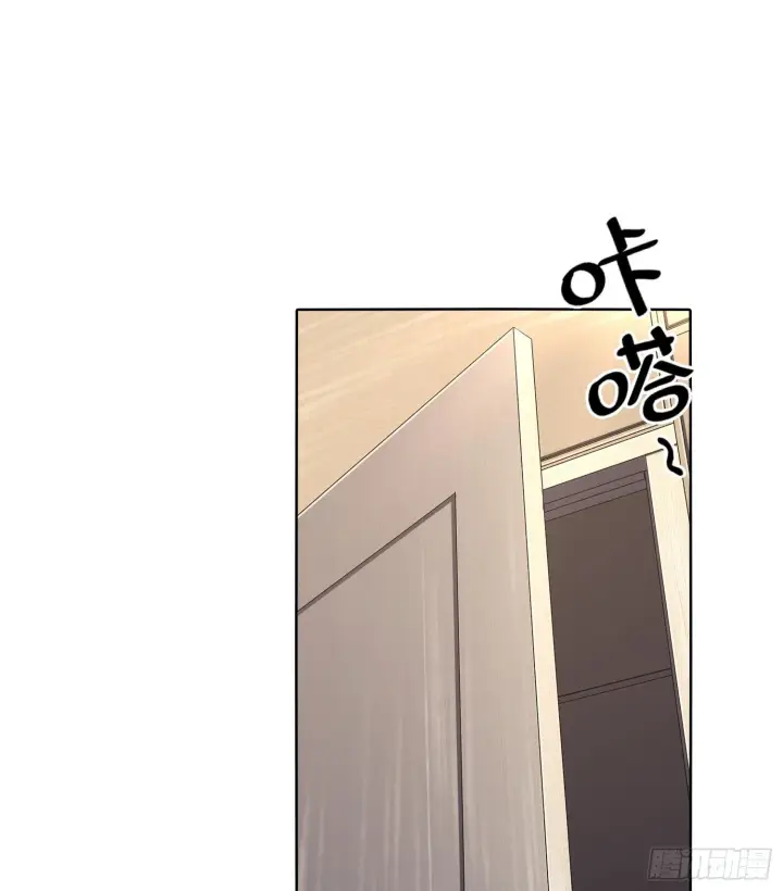 漫画《神之蔑》第二十八话第34张图