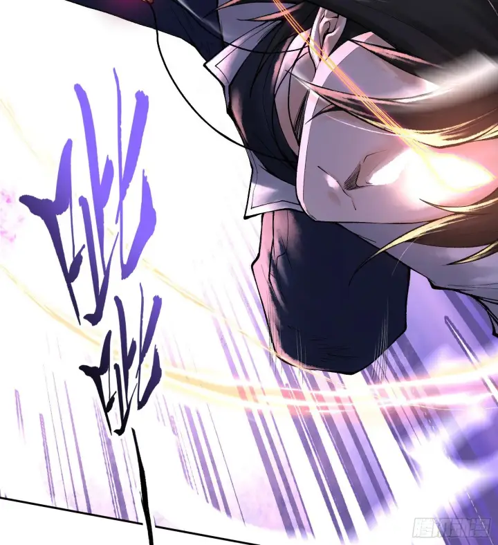 漫画《神之蔑》第二十八话第74张图