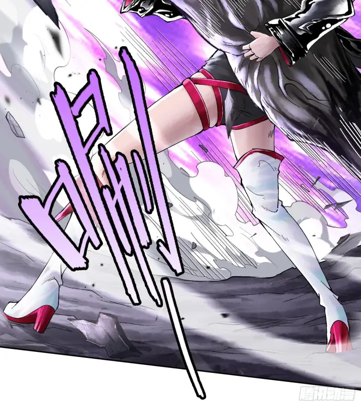 漫画《神之蔑》第二十八话第8张图