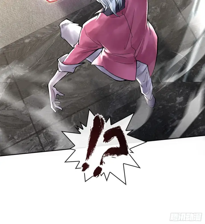 漫画《神之蔑》第二十八话第80张图