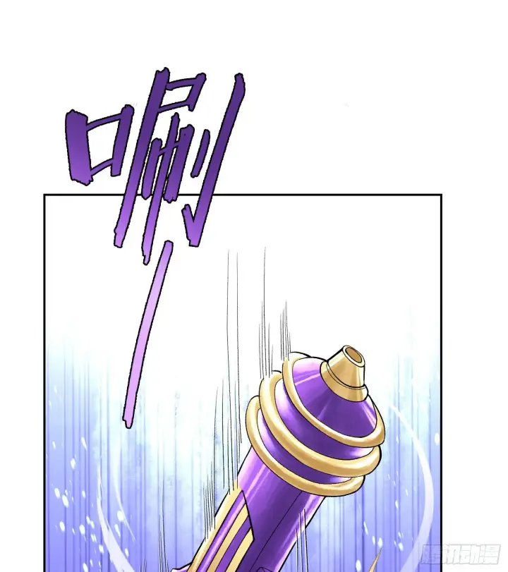 漫画《神之蔑》第二十八话第81张图