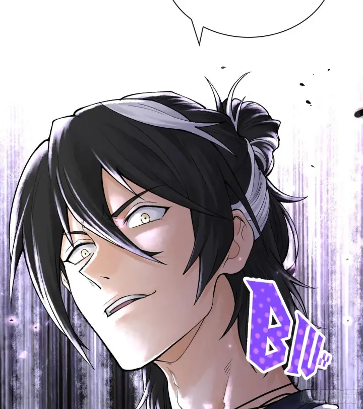 漫画《神之蔑》第二十八话第85张图