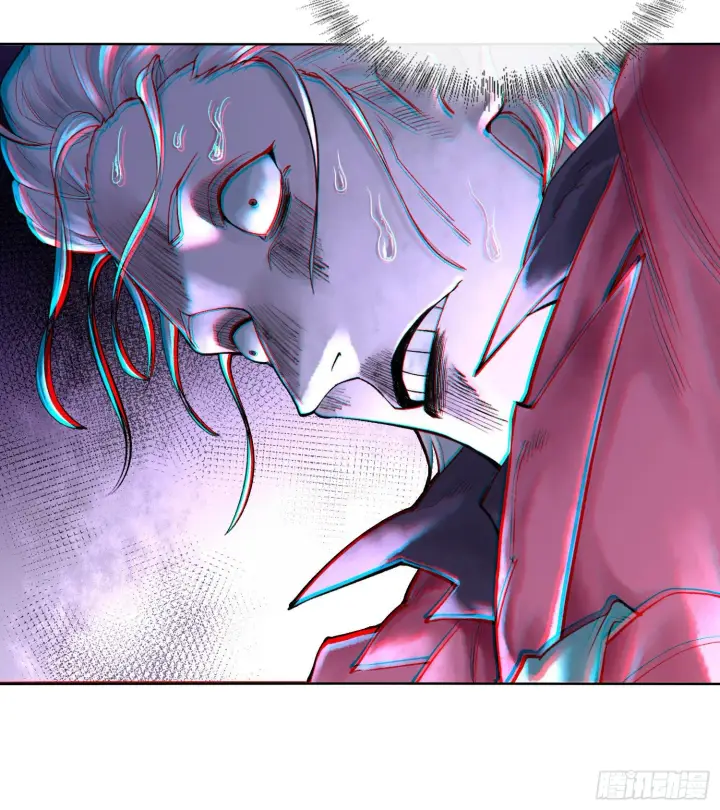 漫画《神之蔑》第二十八话第92张图