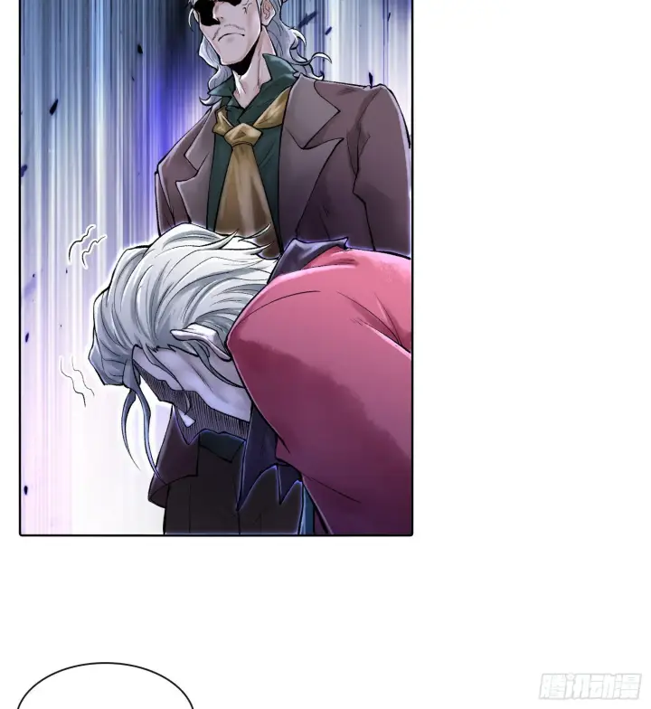 漫画《神之蔑》第二十八话第95张图