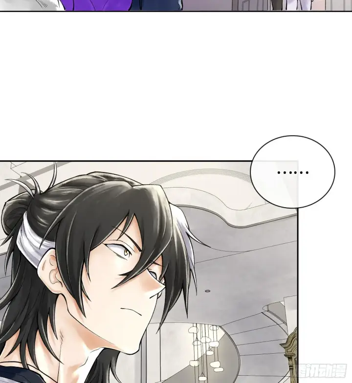 漫画《神之蔑》第二十八话第99张图