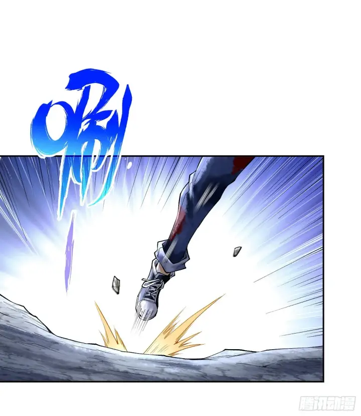 漫画《神之蔑》第三十一话 到底是什么职业？第30张图