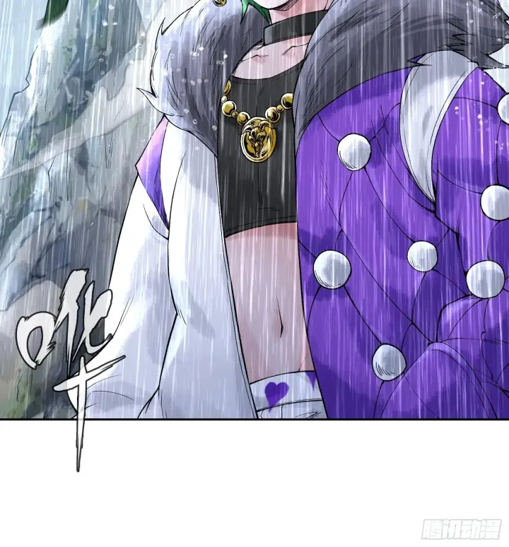 漫画《神之蔑》第三十一话 到底是什么职业？第54张图