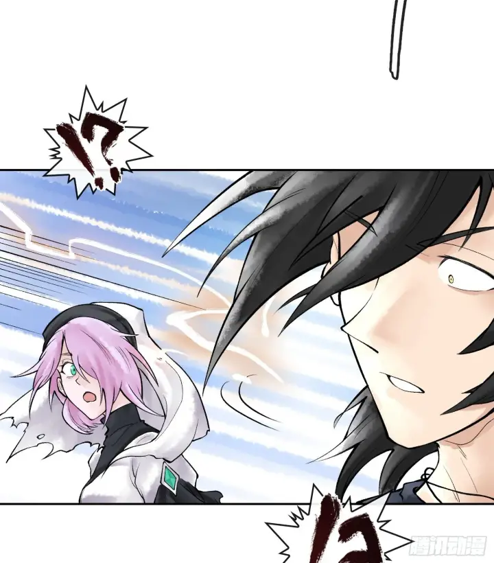 漫画《神之蔑》第三十一话 到底是什么职业？第59张图