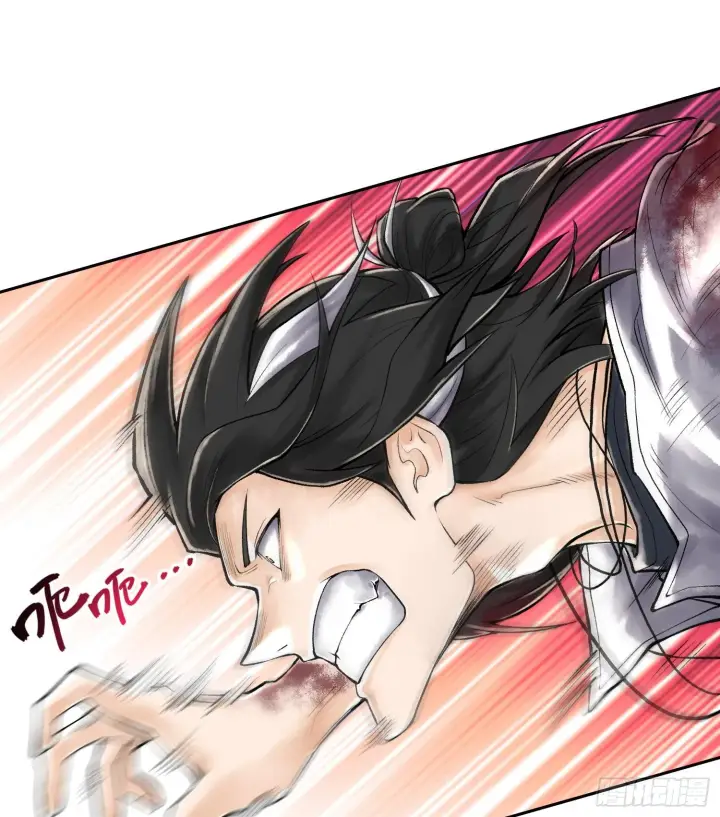 漫画《神之蔑》第三十一话 到底是什么职业？第76张图