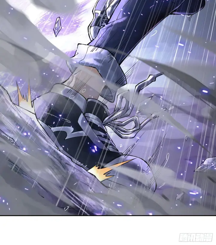 漫画《神之蔑》第三十一话 到底是什么职业？第86张图