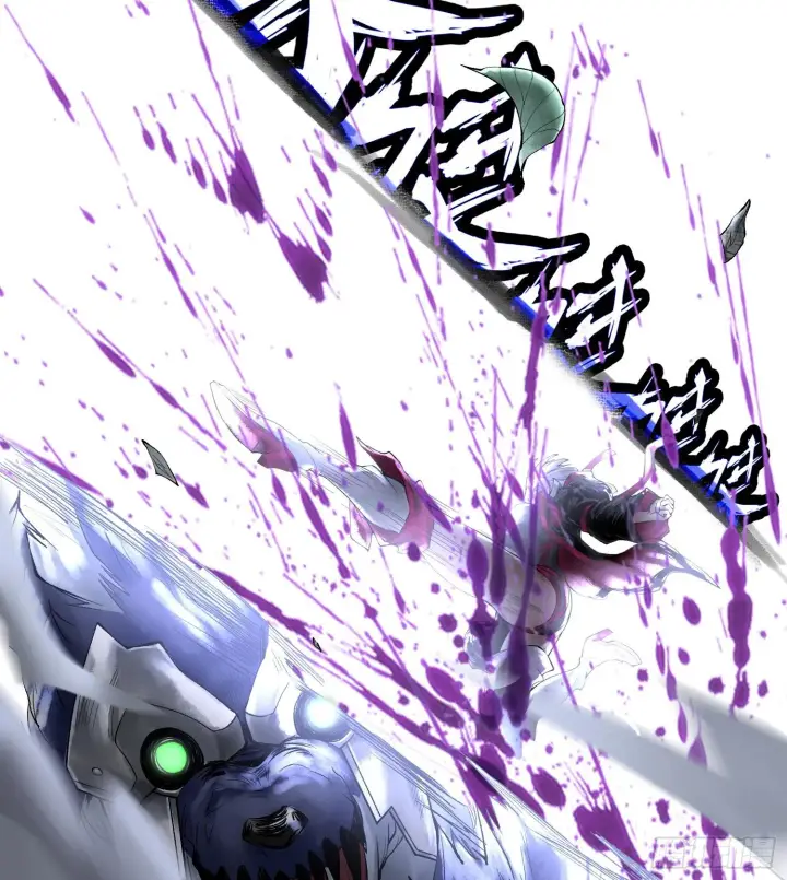 漫画《神之蔑》第三十一话 到底是什么职业？第96张图