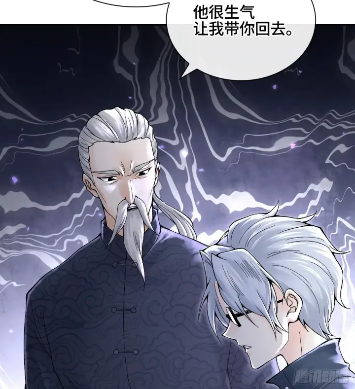 漫画《神之蔑》第四十六话 决赛圈第28张图