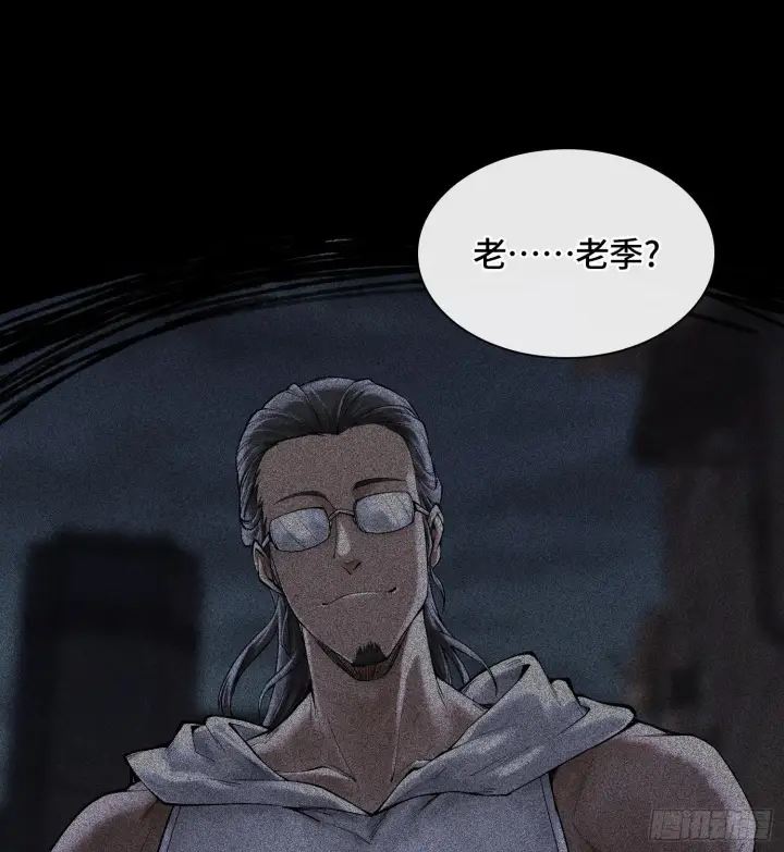 漫画《神之蔑》第四十六话 决赛圈第49张图
