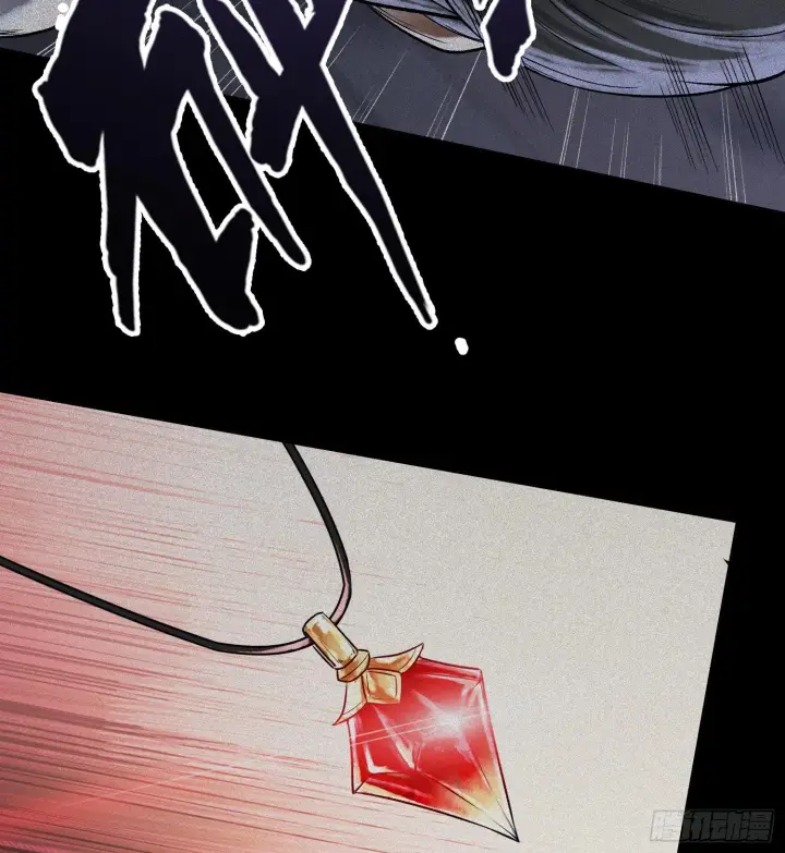 漫画《神之蔑》第四十六话 决赛圈第56张图
