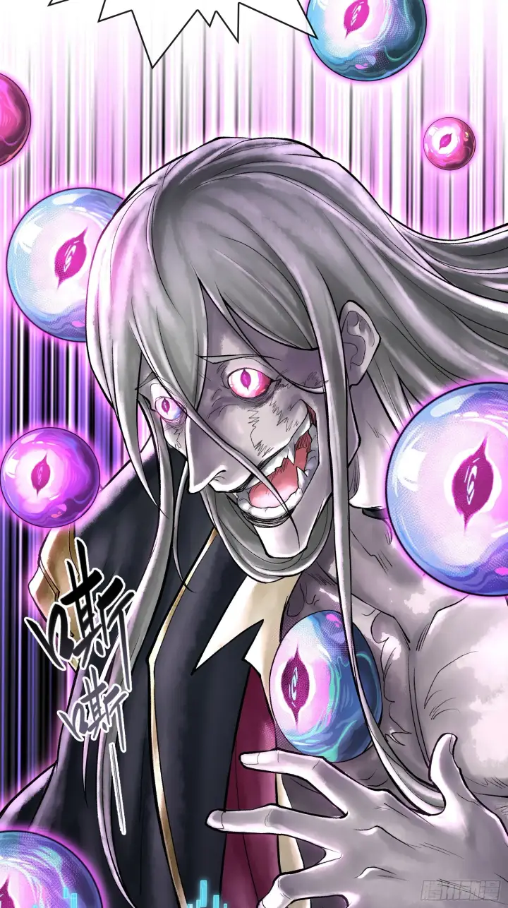漫画《神之蔑》第四十八话 不止一个第40张图