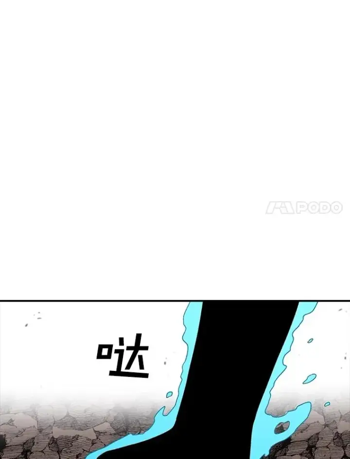 漫画《时间静止的房子》152.死亡第12张图