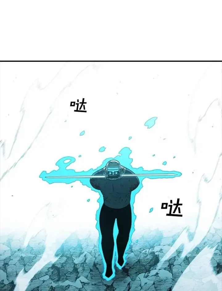 漫画《时间静止的房子》152.死亡第14张图