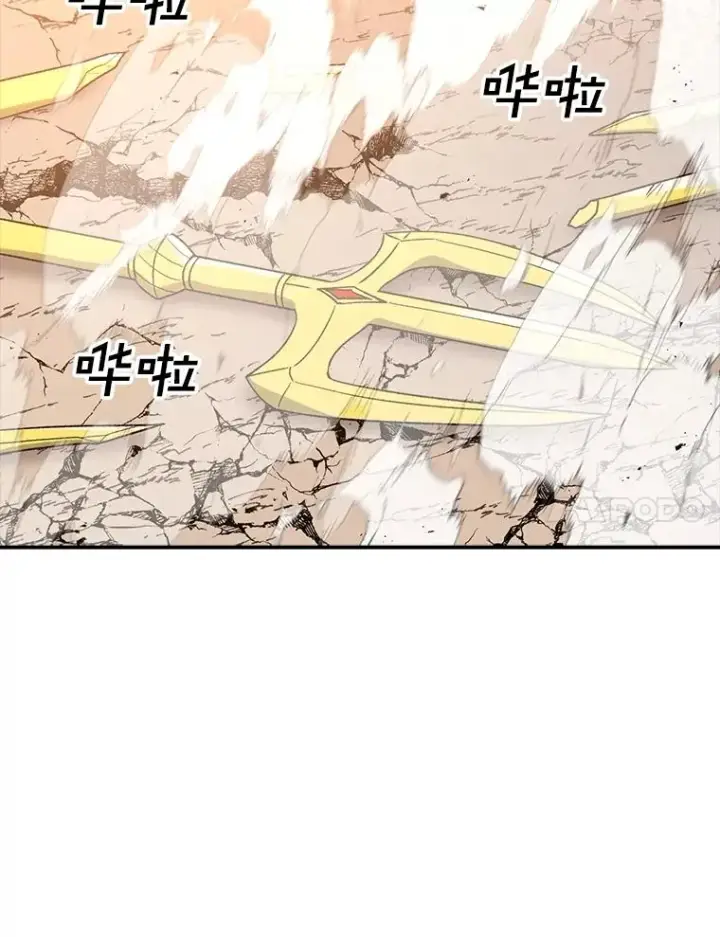 漫画《时间静止的房子》152.死亡第163张图