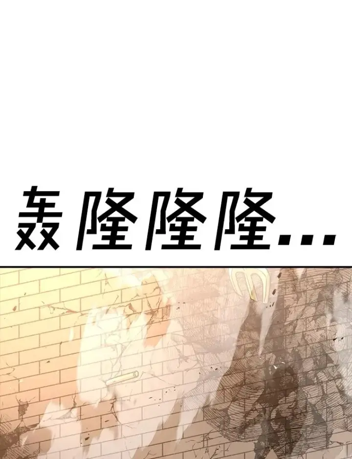 漫画《时间静止的房子》152.死亡第164张图