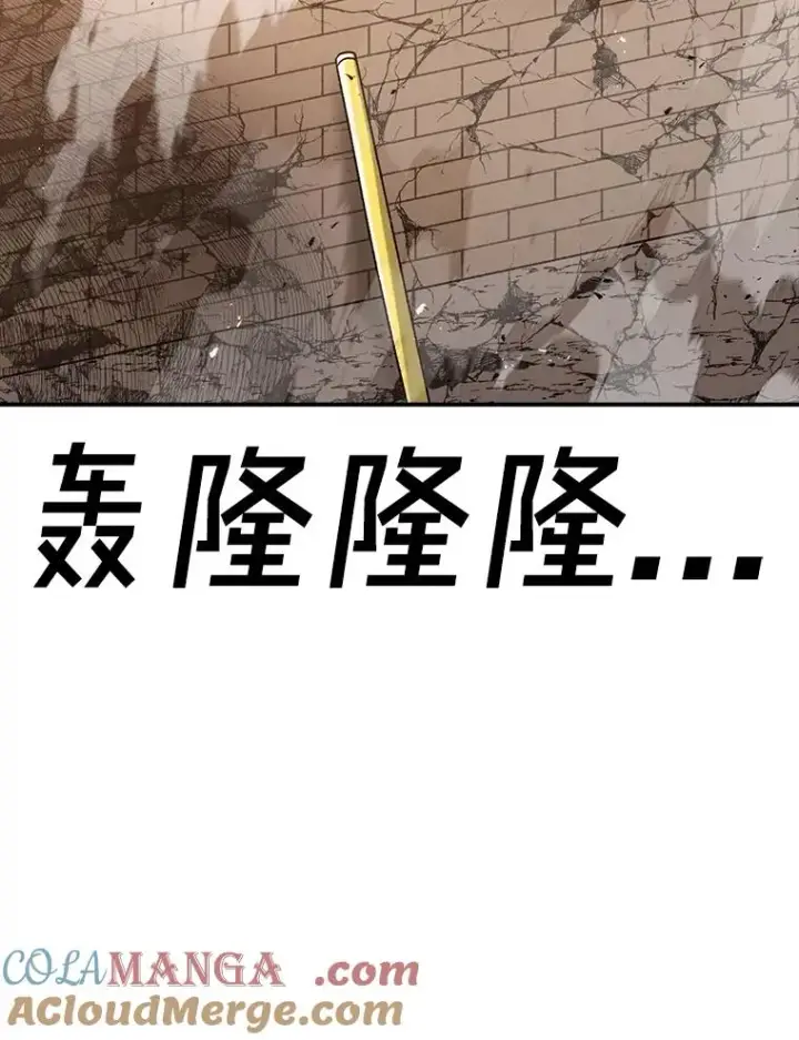 漫画《时间静止的房子》152.死亡第165张图