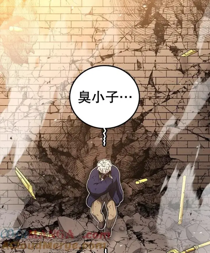 漫画《时间静止的房子》152.死亡第169张图