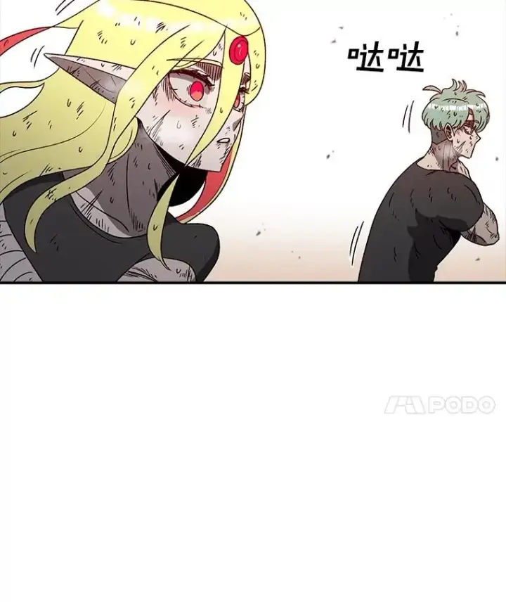 漫画《时间静止的房子》152.死亡第36张图