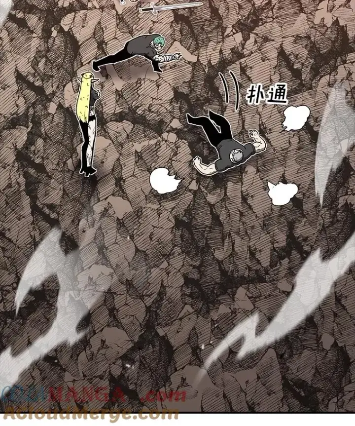漫画《时间静止的房子》152.死亡第73张图