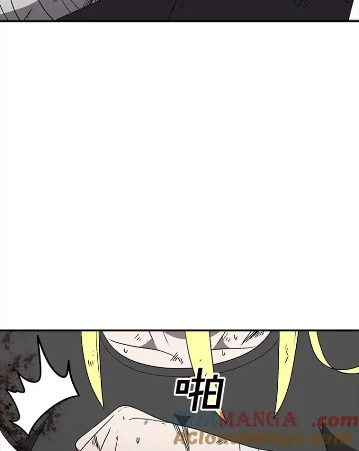 漫画《时间静止的房子》152.死亡第81张图