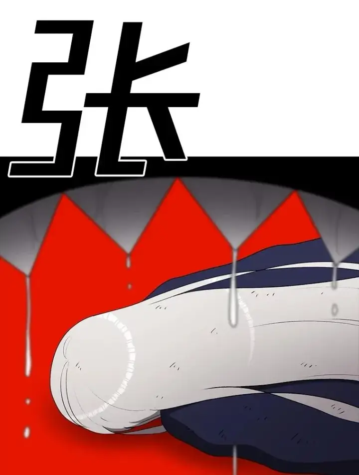漫画《时间静止的房子》152.死亡第94张图