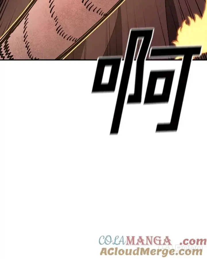 漫画《时间静止的房子》153.底牌第105张图