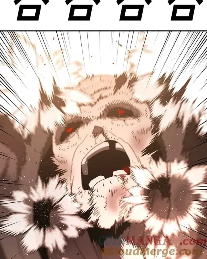 漫画《时间静止的房子》153.底牌第117张图