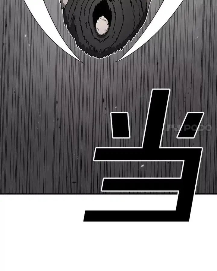 漫画《时间静止的房子》153.底牌第126张图