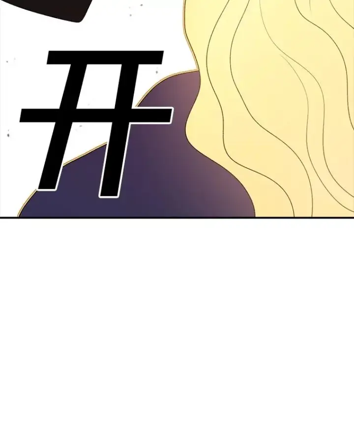 漫画《时间静止的房子》153.底牌第131张图