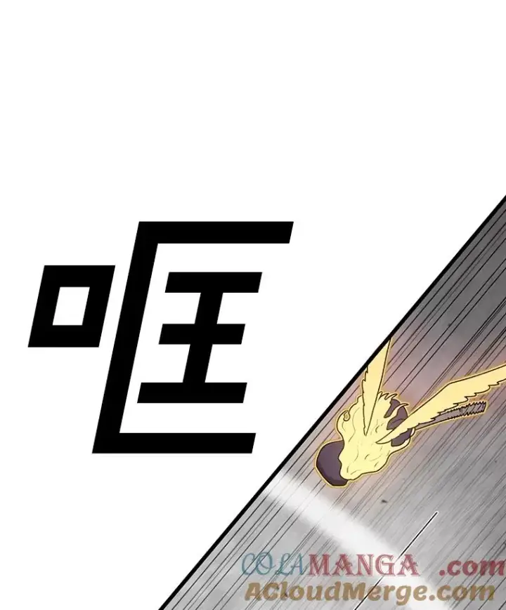 漫画《时间静止的房子》153.底牌第141张图