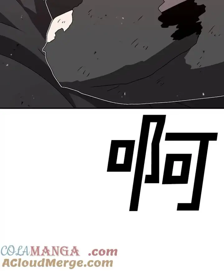 漫画《时间静止的房子》153.底牌第145张图