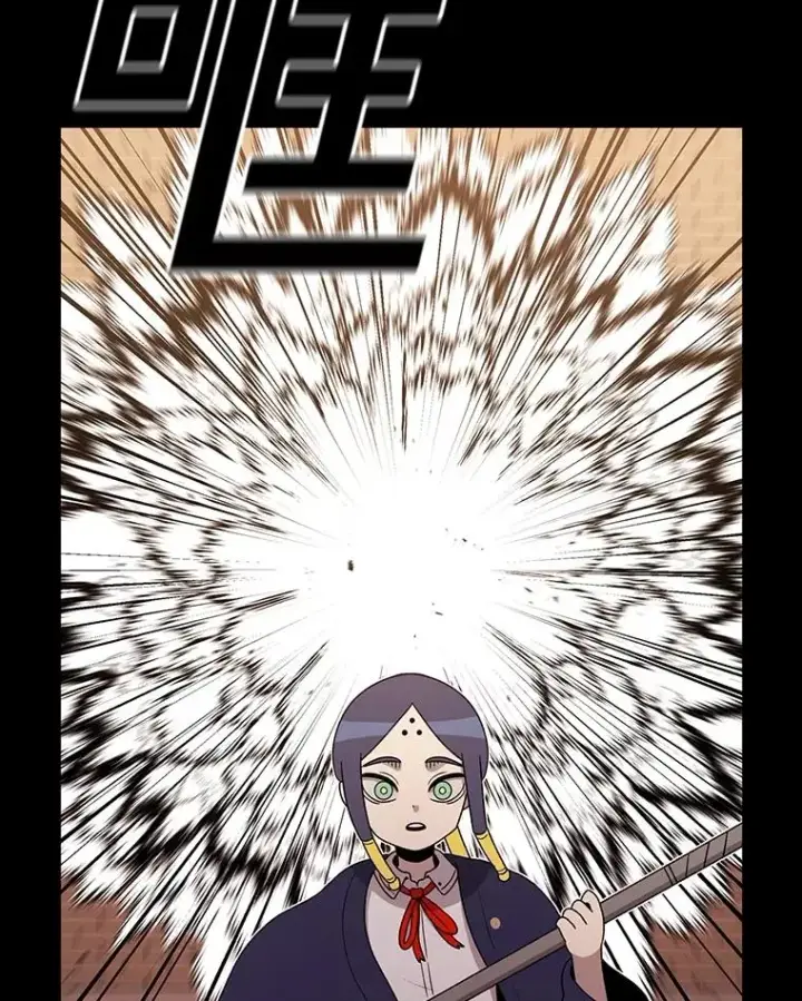 漫画《时间静止的房子》153.底牌第24张图