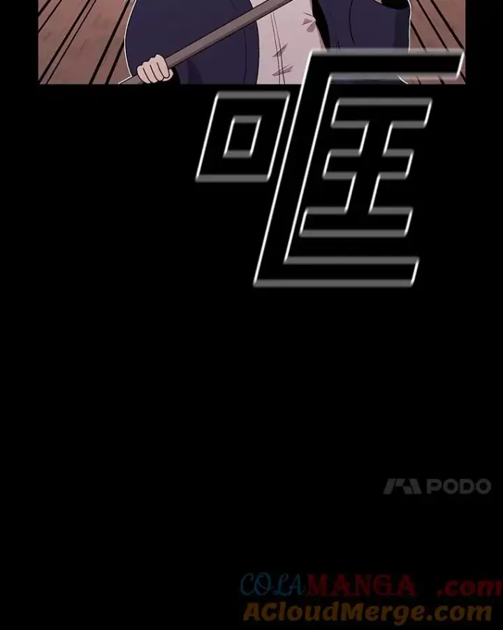 漫画《时间静止的房子》153.底牌第25张图