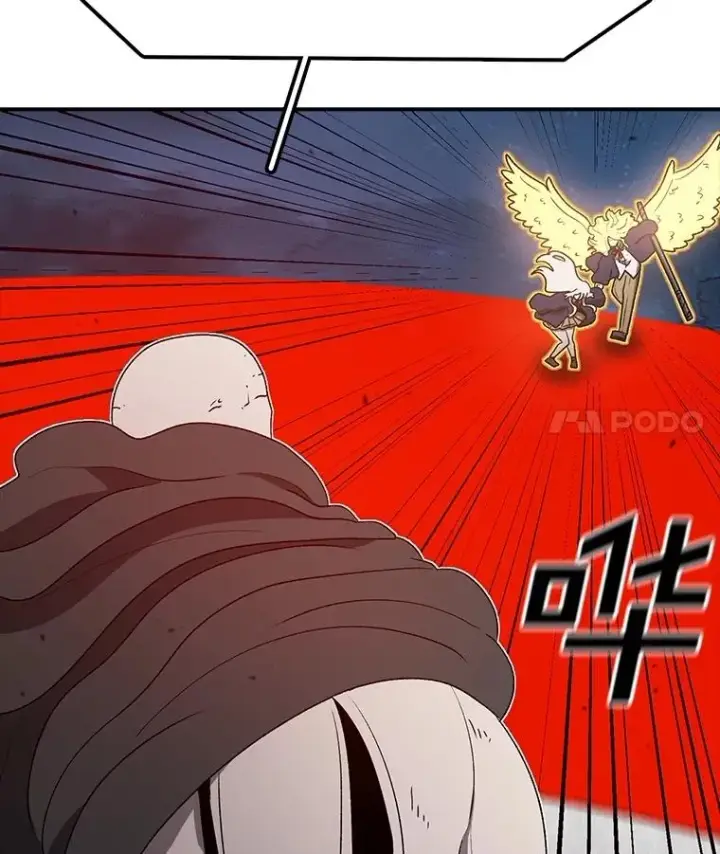漫画《时间静止的房子》153.底牌第95张图