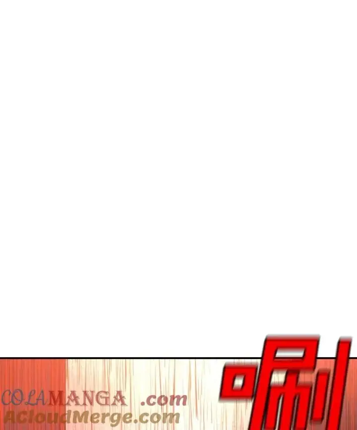 漫画《时间静止的房子》157.魔血清第137张图