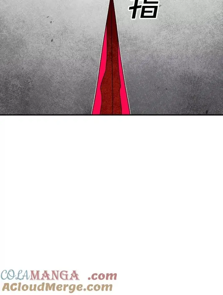 漫画《时间静止的房子》157.魔血清第185张图