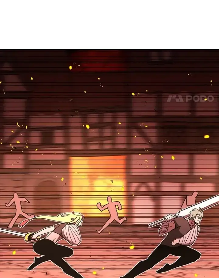 漫画《时间静止的房子》157.魔血清第23张图