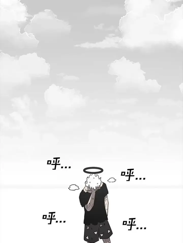 漫画《时间静止的房子》161.被神选择的人第134张图