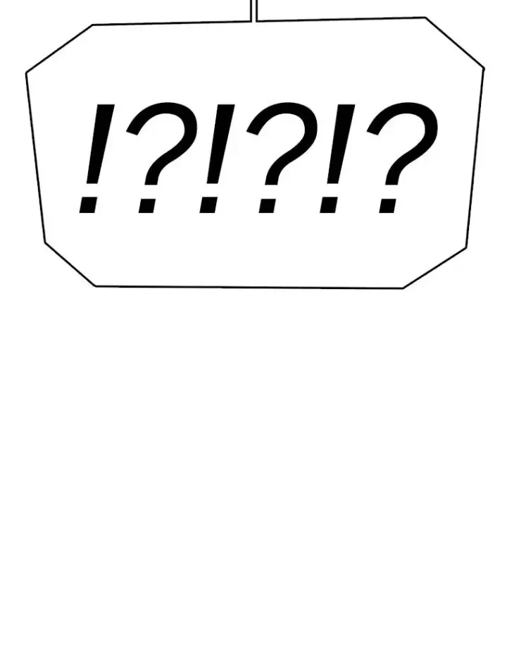 漫画《时间静止的房子》161.被神选择的人第150张图