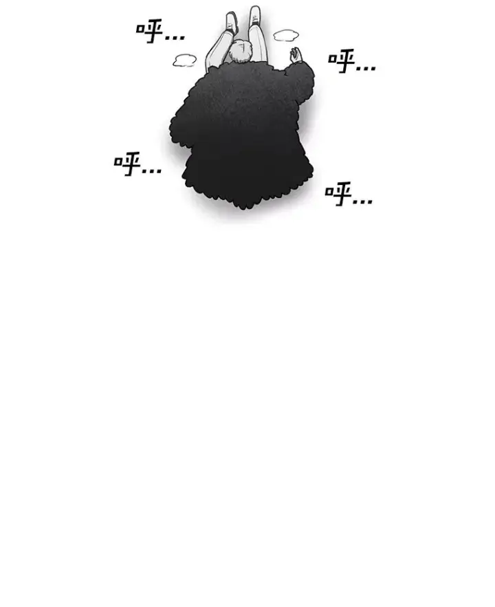 漫画《时间静止的房子》161.被神选择的人第164张图
