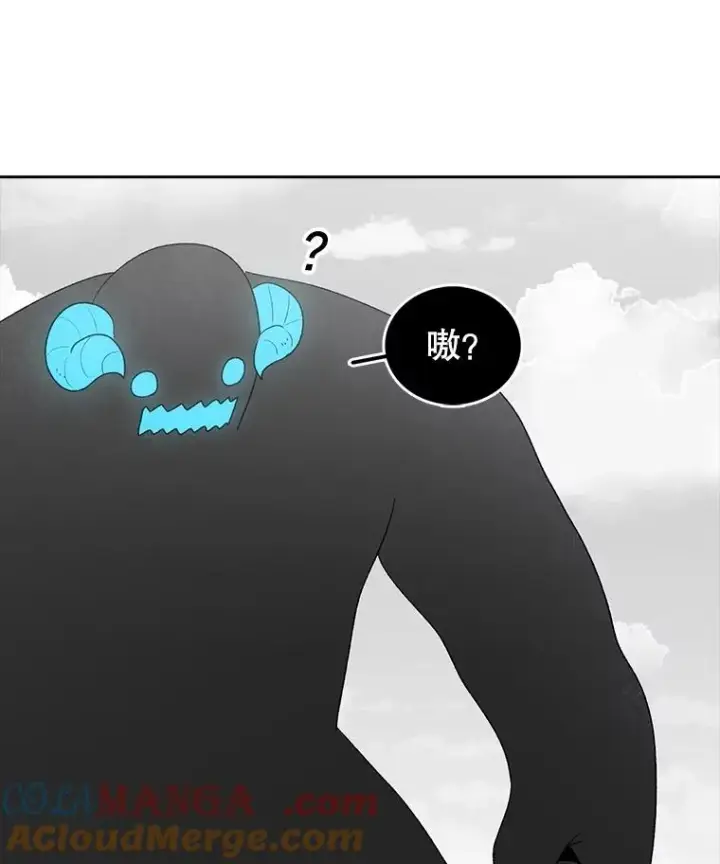 漫画《时间静止的房子》161.被神选择的人第17张图