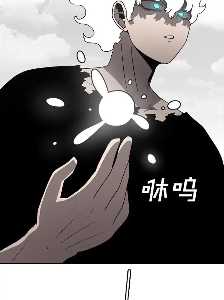 漫画《时间静止的房子》161.被神选择的人第182张图
