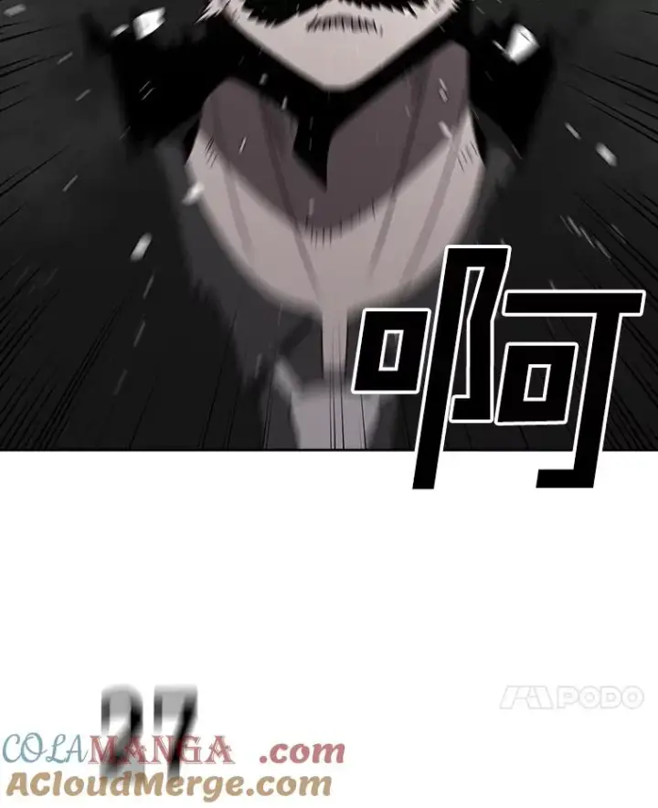 漫画《时间静止的房子》161.被神选择的人第25张图