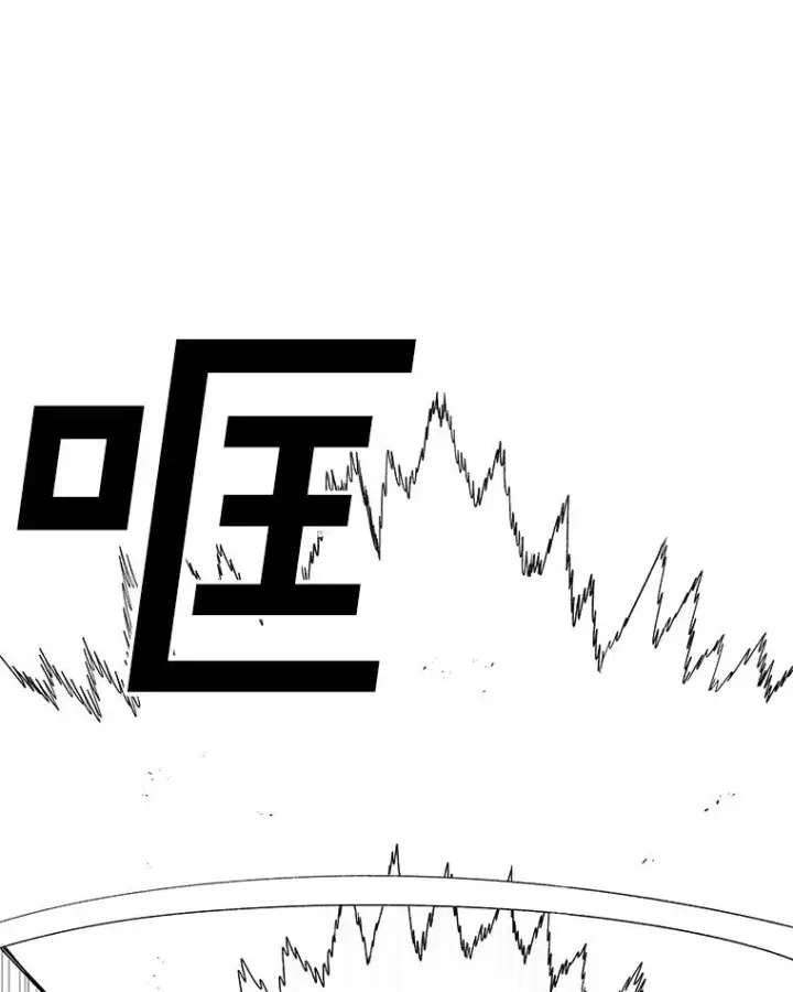 漫画《时间静止的房子》161.被神选择的人第51张图
